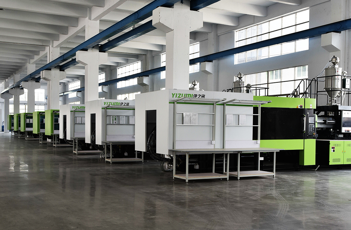 模具厂车间生产制造怎么管-云易云软件