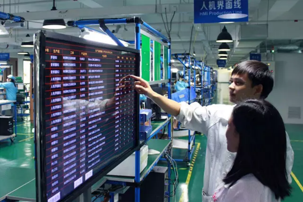 模具加工车间看板管理系统