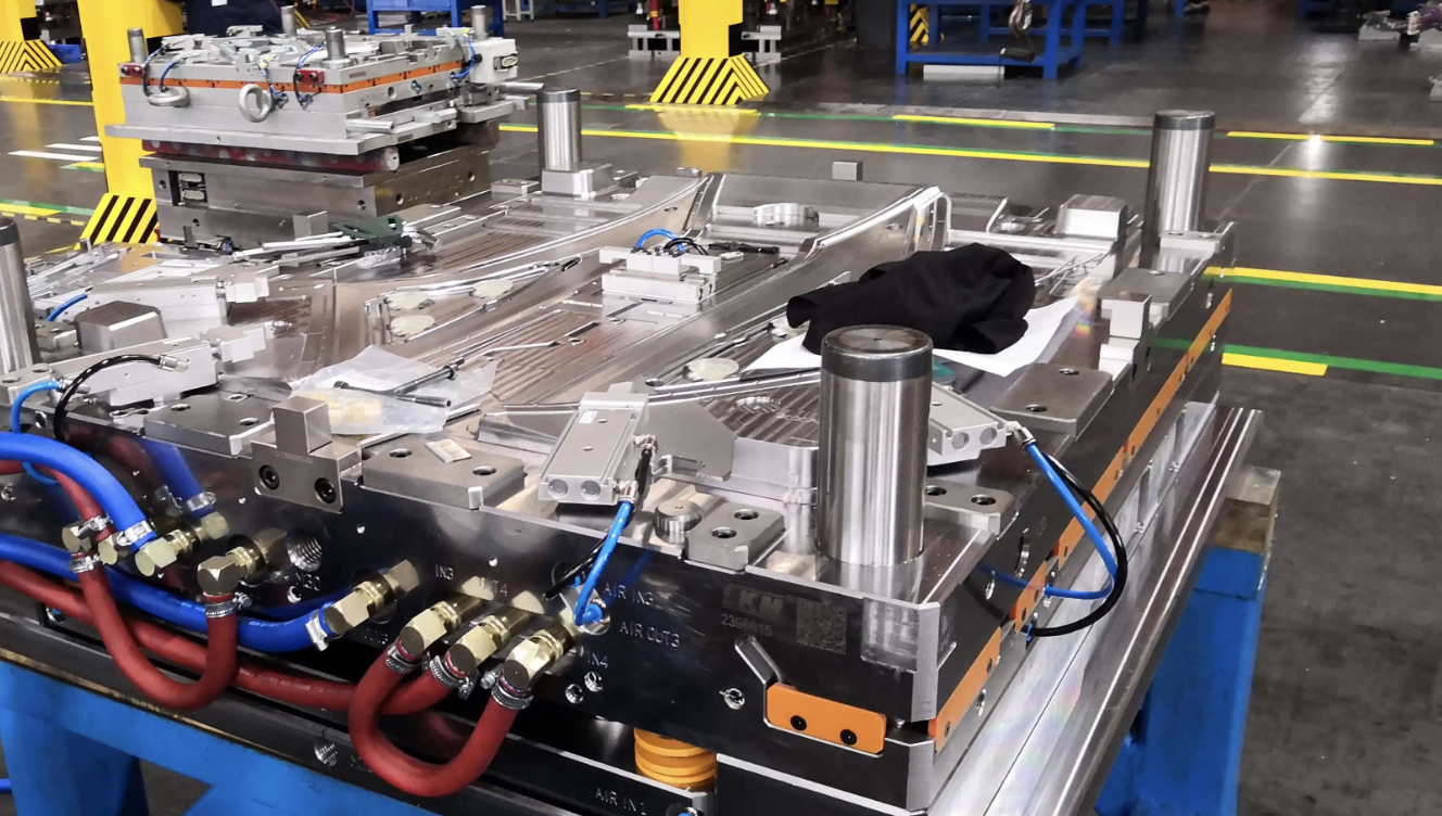 模具业管理erp软件